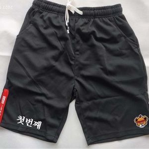 My own custom gym shorts